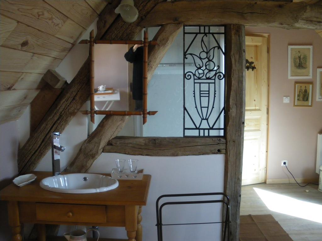 Chambre D'Hotes - Le Jardin Des Patissons La Foret Du Parc Номер фото